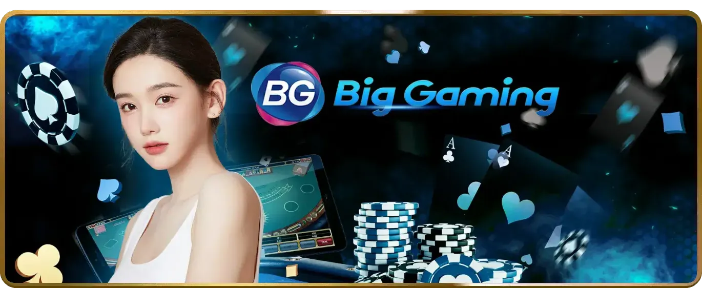 Hình ảnh banner cookie hoặc cài đặt quyền riêng tư trên trang web Nextbet, giải thích về chính sách cookie và sự đồng ý của người dùng.